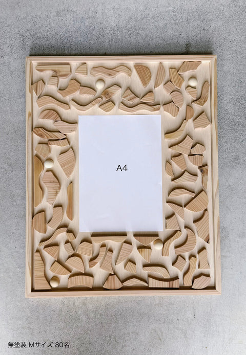 Wedding Board