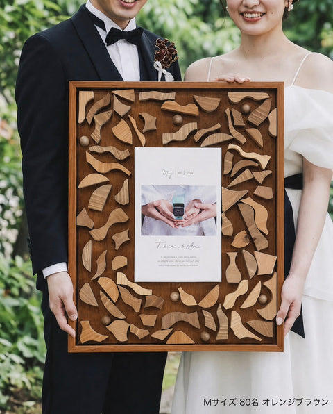 Wedding Board