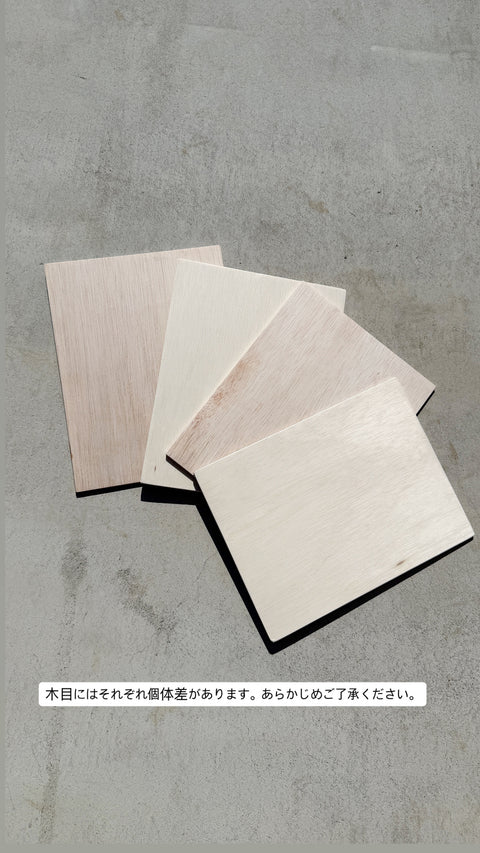 ▿自宅でワークショップ▿