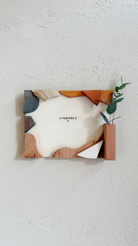 アートフレーム #4