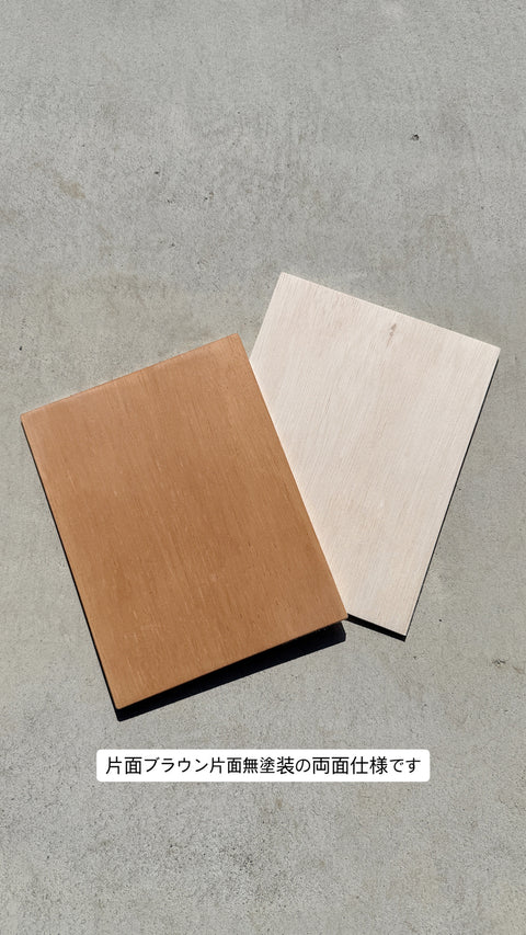 ▿自宅でワークショップ▿