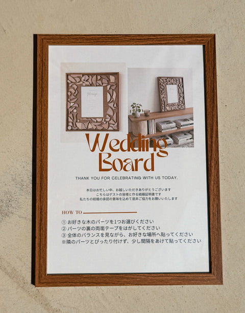 Wedding Board