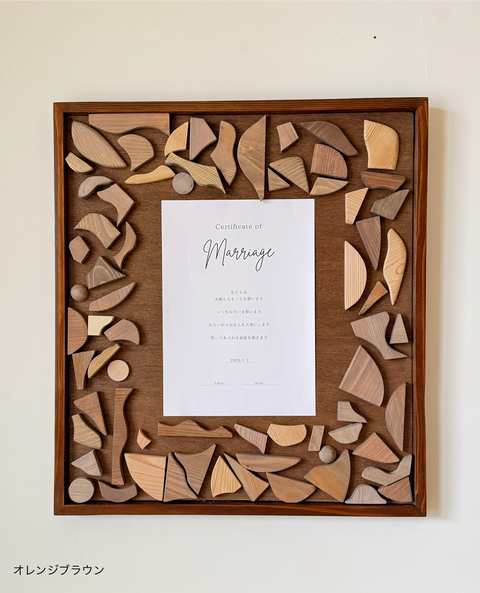 Wedding Board