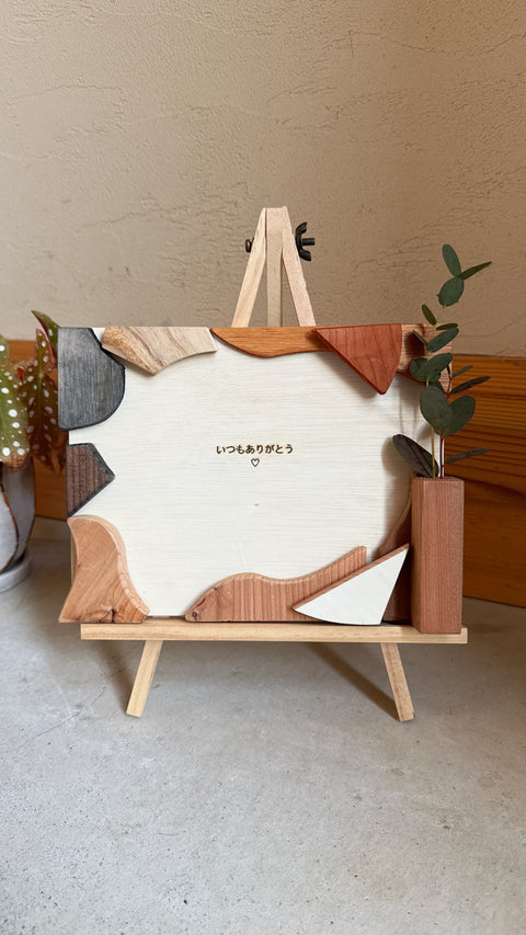 アートフレーム　＃4