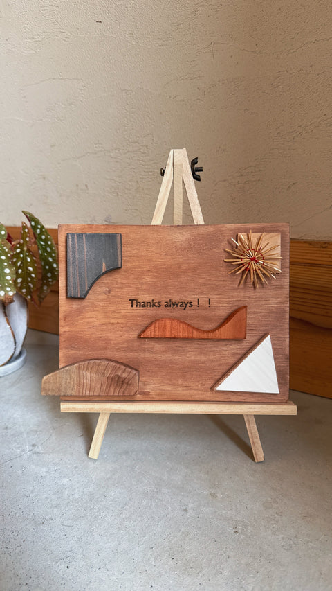 アートフレーム　＃5