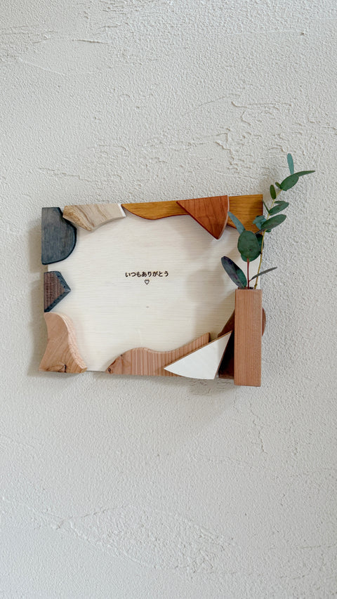 アートフレーム　＃4