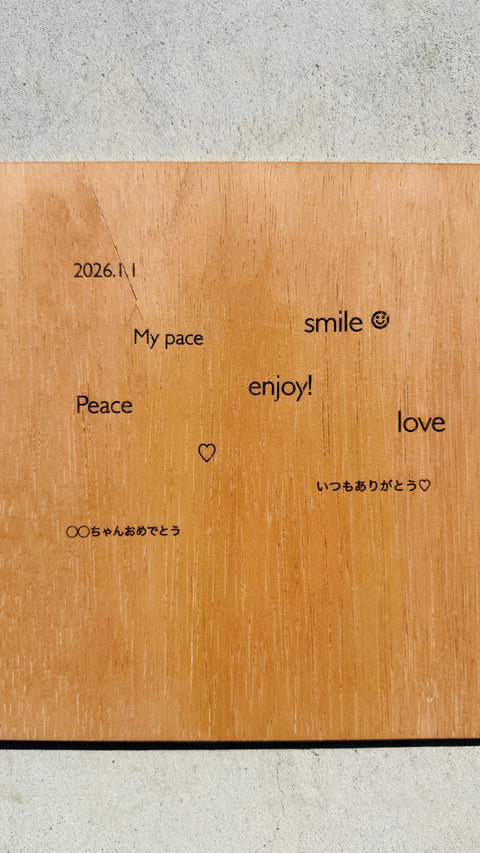 ▿自宅でワークショップ▿ 【レーザー刻印有り】
